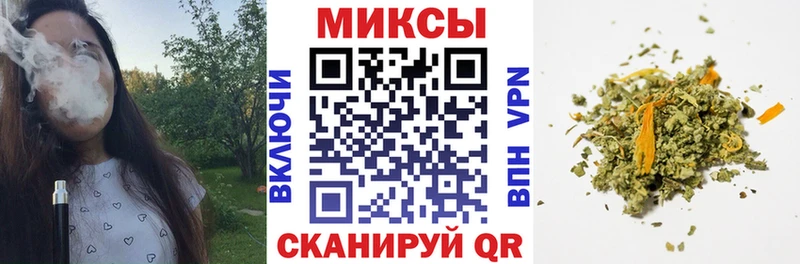БУТИРАТ вода  дарнет шоп  ОМГ ОМГ зеркало  Гаджиево 