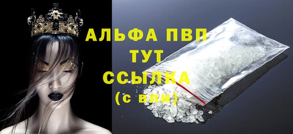 наркотики Новодвинск