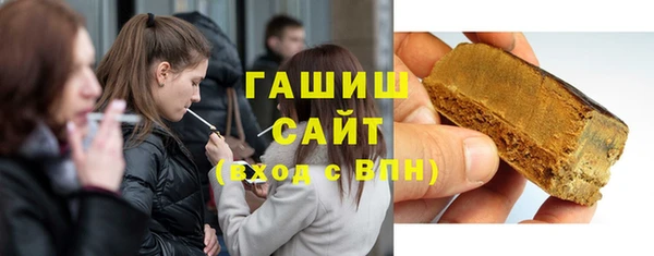 кристаллы Аркадак