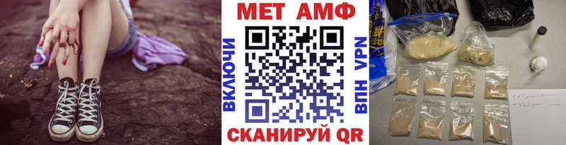 KRAKEN рабочий сайт  Гаджиево  Первитин Methamphetamine  закладка 